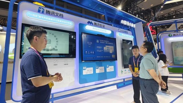 让“好用的AI”成为普惠生产力，腾讯亮相2025世界智能产业博览会！