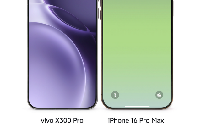 vivo X300真机首曝：超大圆环+极窄四等边，机身工艺大幅升级