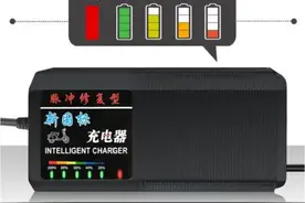 今天才知道给电动车充电最错误的方法，避免后电池多用3年不会坏图片