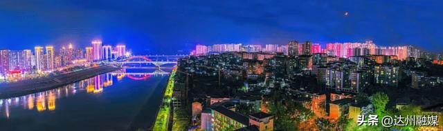 从日出到深夜，渠县教会我“慢下来”！