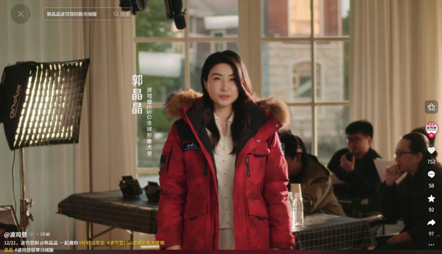 霍启刚没想到，44岁郭晶晶再传喜讯	，让霍震霆和香港阔太圈沉默了