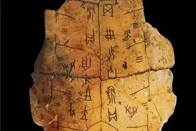 《易经》六十四卦介绍图片