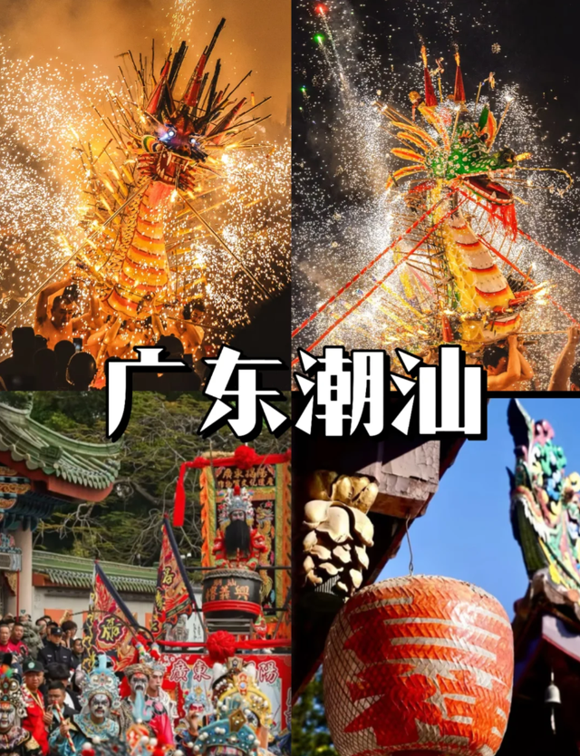 春节年味炸裂！这6个宝藏城市，错过再等一年！