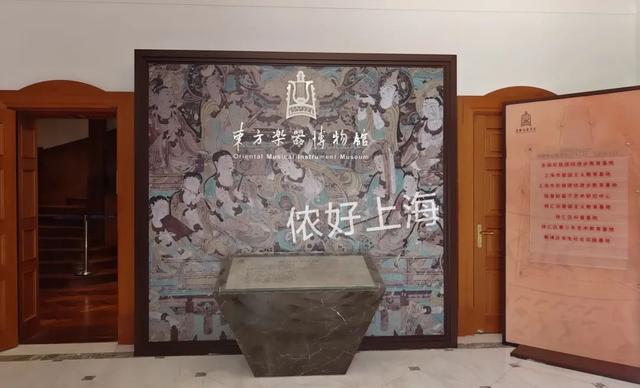 免费！上海这片最迷人的音乐街区，藏着3栋绝美老洋房！附最强打卡攻略
