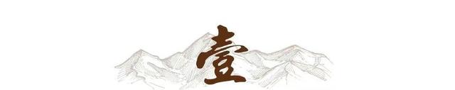 圆明园“马首”被赌王捐给祖国后，专家拍了X光，有了意外发现