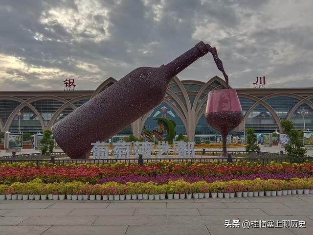 威观宁夏：一个过客对银川火车站的几点看法和建议