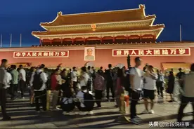 我爱北京天安门图片