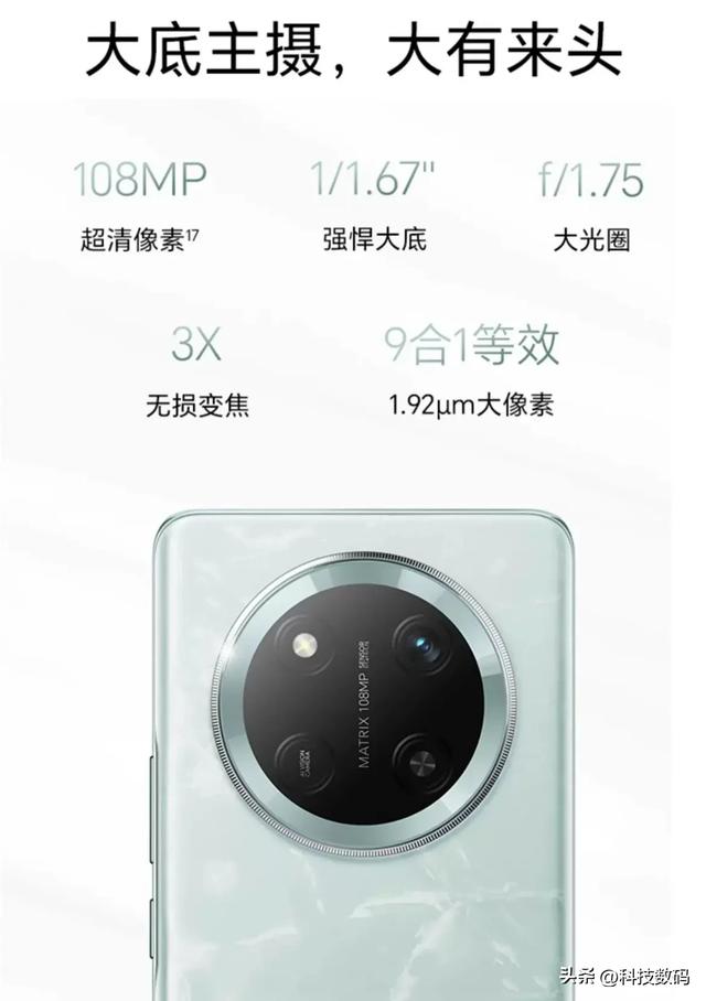 2025年荣耀手机选购全攻略：一文看懂性能差异与性价比之王