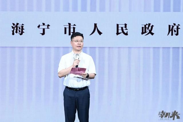 海宁中国国际时装周携手抖音电商共启秋冬电商新纪元