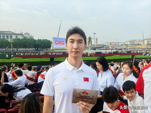 刘国梁、姚明、苏炳添、郑钦文、雷军等，现场观礼