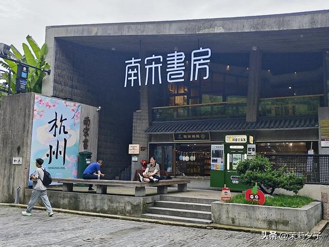 杭州旅游攻略看展逛博物馆老街菜市场换个城市走走停停文艺风