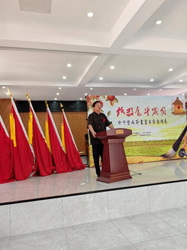 惠风滋润枝头秀 硕果金秋格外红--现代书画网携手书画名家扎根乡村