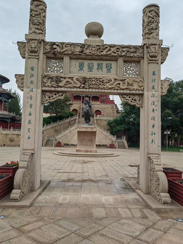 米脂李自成行宫
