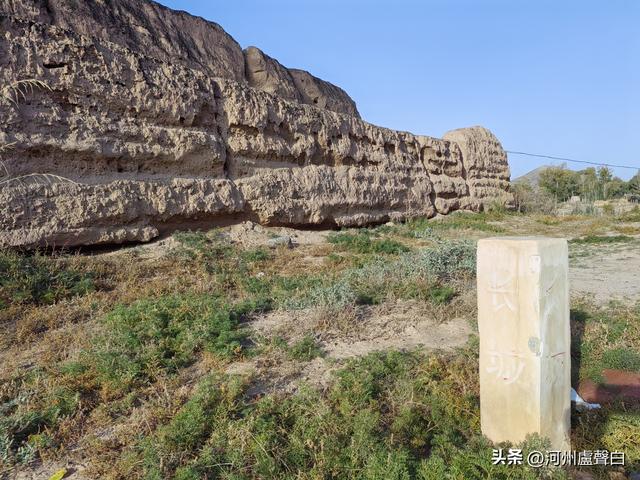 汉明长城（永昌段）
