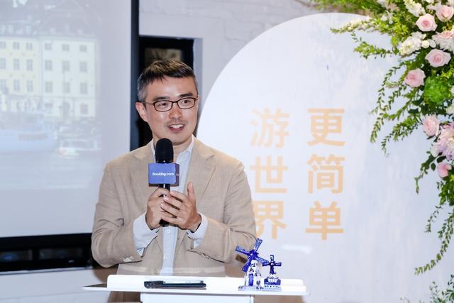 Booking.com缤客首次发布2025中国旅客出境游趋势报告