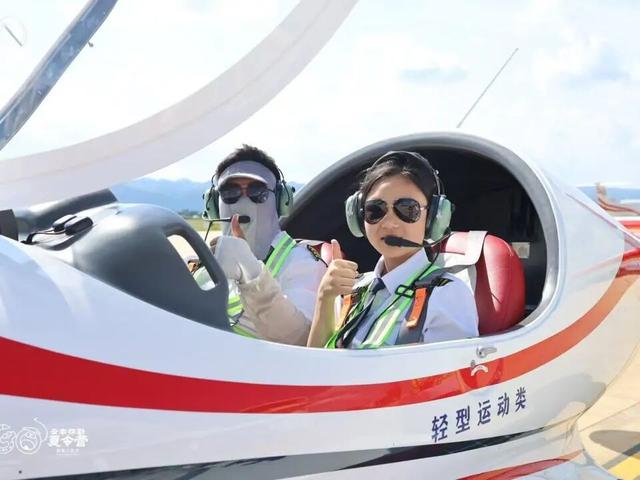 来弥勒，开启你的City fly之旅！