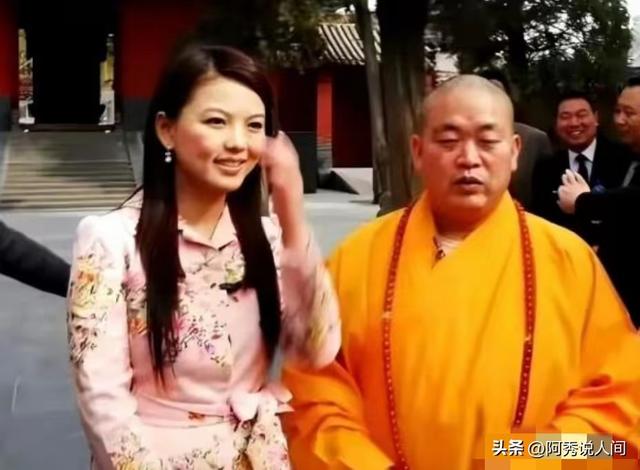 李湘账户被封仅2天，令人担忧的事出现，和释永信关系早真相大白