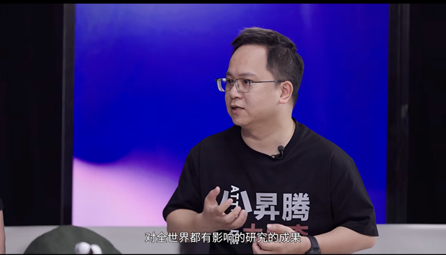 一档对话节目道出高校有「为」，昇腾与高校共创培育顶尖AI人才