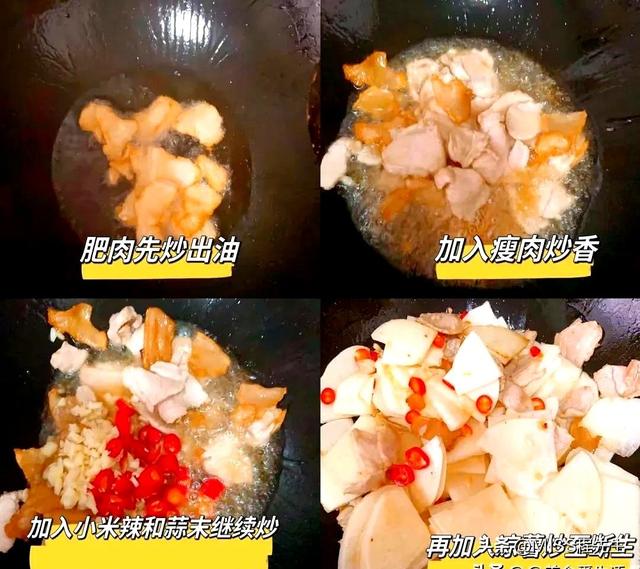 “推粪猛将”不是香蕉而是它！中老年隔天吃1次，排出毒素一身轻