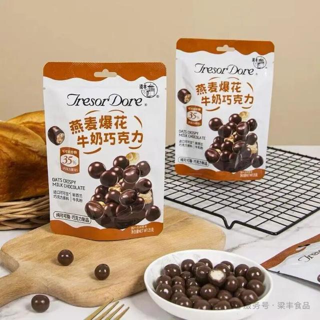 工业+旅游，还可以这样玩？快来打卡！