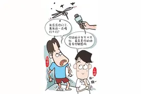 嘤嘤嘤！小小的蚊子，怎么这么难搞？图片