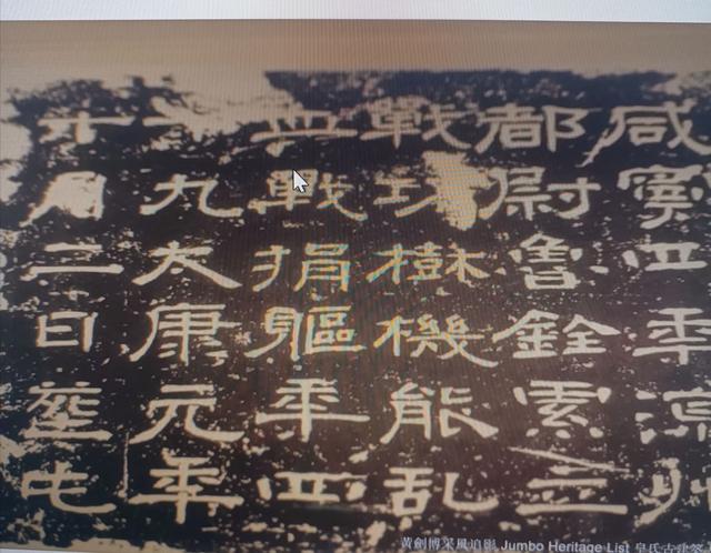 又踏甘肃地之五十五 武威篇之十九 五凉文化博物馆