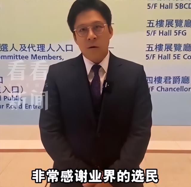 全网恭喜！45岁霍启刚又升职了，级别很高，妻子郭晶晶立了大功