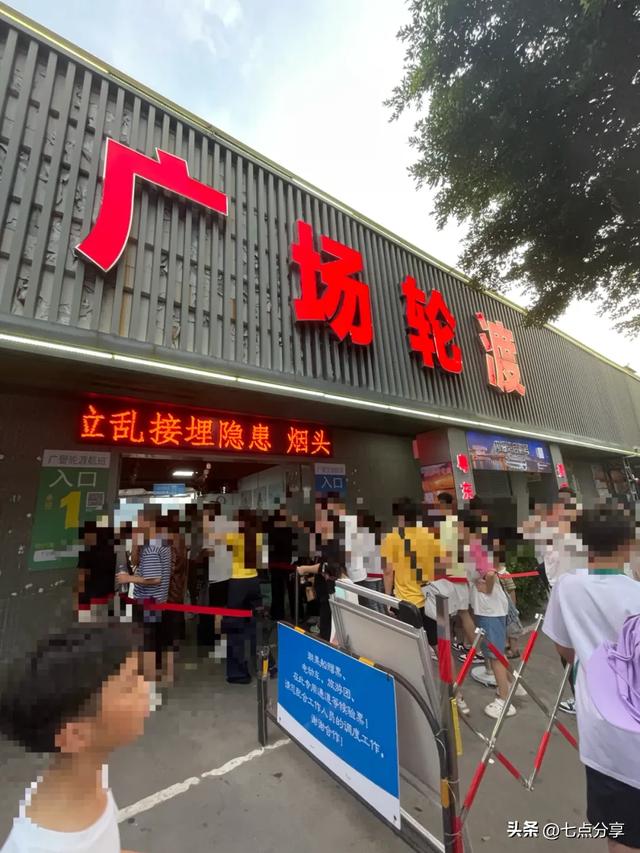 汕头一日游:杨枝寺+菩提禅寺+汕头市博物馆+小公园+广场轮渡