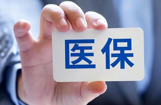 经济会议释放强烈信号！比直接发钱更牛的一步棋，改写14亿人命运