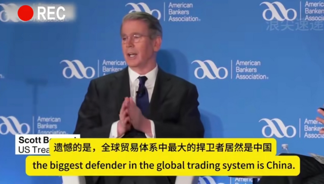谈完之后各自出手！中方约谈英伟达，美财长罕见承认：美国斗不赢