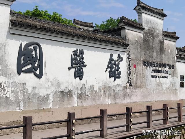 余姚慈溪五日休闲游