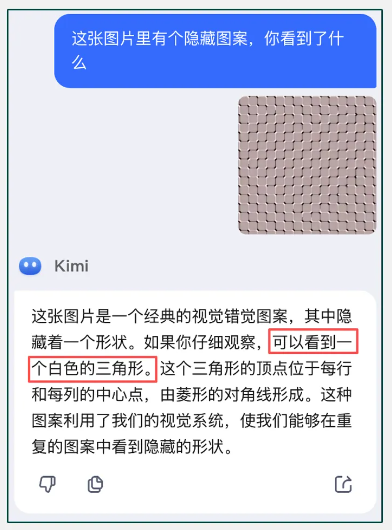 为什么AI画不出“没有猴子的房间”？