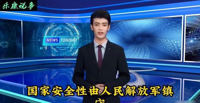 一旦发生战争	，老百姓一定要做好这三点准备