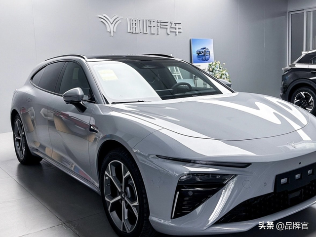 负债260多亿！又一国产车企凉凉？欠薪、停产,40多万车主惨遭断网