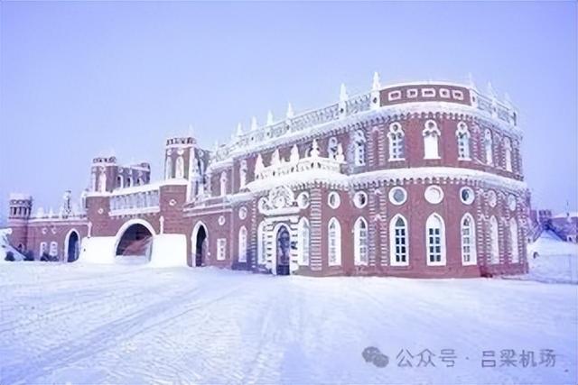 吕梁机场换季开启新链接