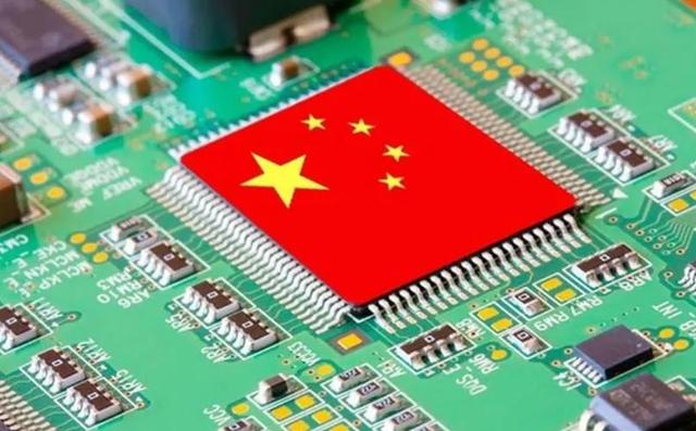 特朗普只想拿台积电后走人?大陆掐住命门，双制衡击碎美国霸权梦