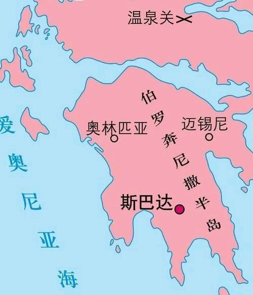 希腊南部古城——斯巴达