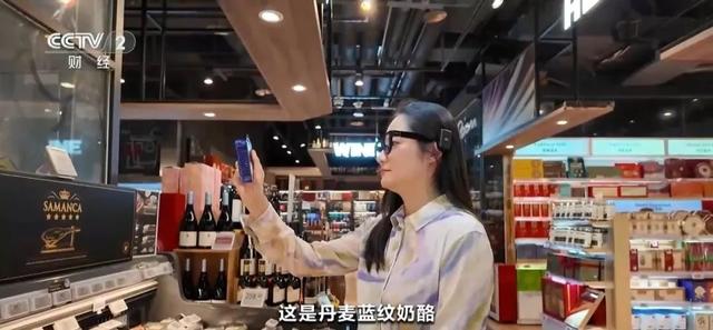 AI眼镜市场迎来爆发式增长，上半年品类成交量同比激增10倍：“货到即售”，供不应求