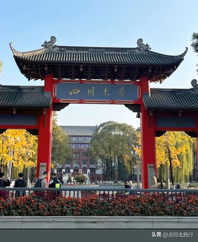 跟着法国总统游成都，24小时内去了哪些景点？成都真的太美了！