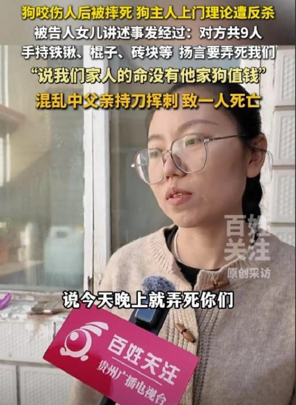 狗主人赵某晖态度大反转：曾威胁民警的她，竟然低头了！