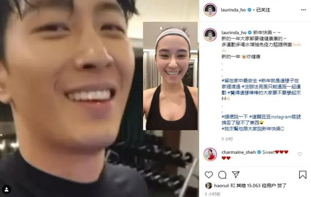 不会吧？恋爱时那么甜，现在也要离婚了？