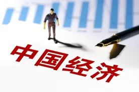 关于启动推进西部经济大引擎发展的深入思考图片