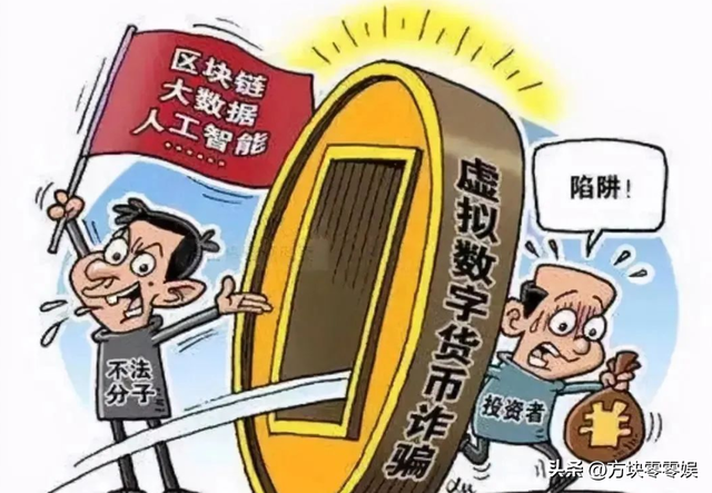 李梓萌骗人背后真相大白，幕后黑手被揪，受害者不止一人