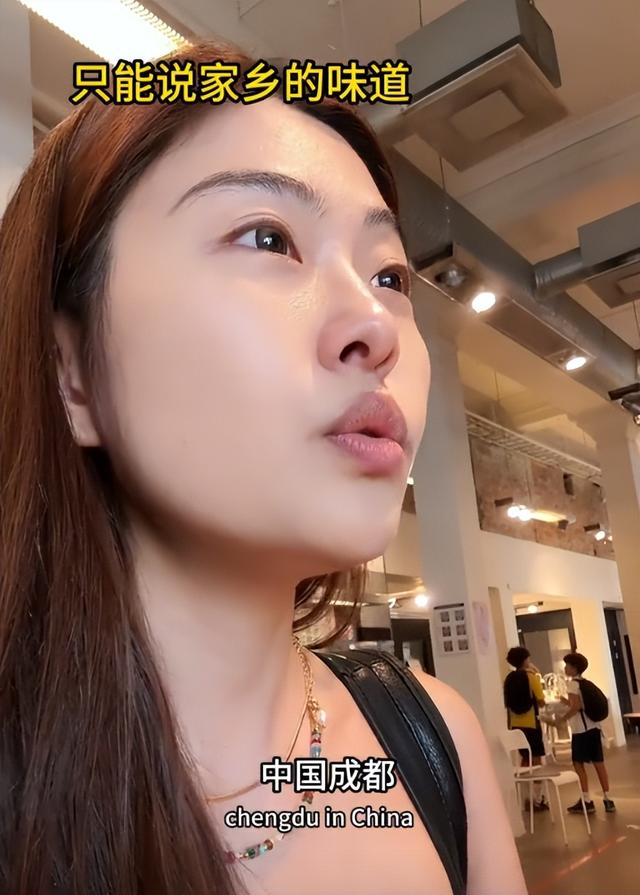 博主在瑞典逛 恶心食物博物馆，燕窝 猪脑就忍了，看到皮蛋绷不住了