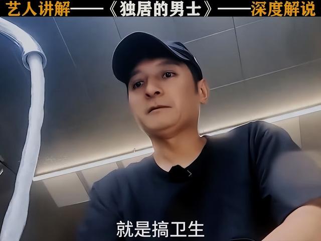 钱再多有什么用？从主持人到“精神病”，48岁李维嘉现状令人唏嘘
