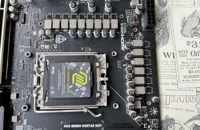 微星刀锋300R+9800X3D+B850迫击炮：黑武士装机方案深度解析