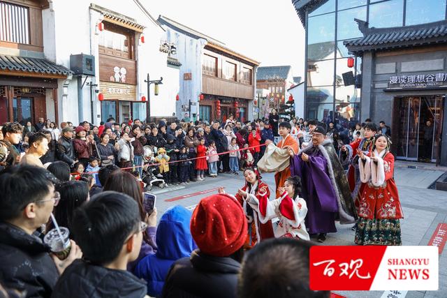 游起来 火起来 潮起来——马年春节上虞文旅市场“开门红”