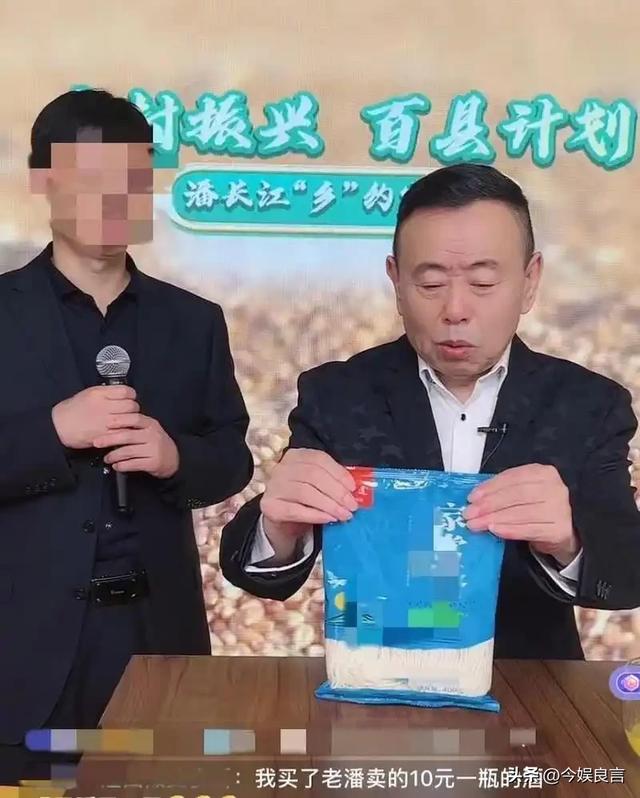 全家移民真相大白2年，享正师级待遇的潘长江，已走上另一条大道