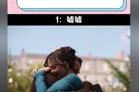 太离谱了！做饭、炒菜都能想歪？能不能停止对中文的污名化啊！图片