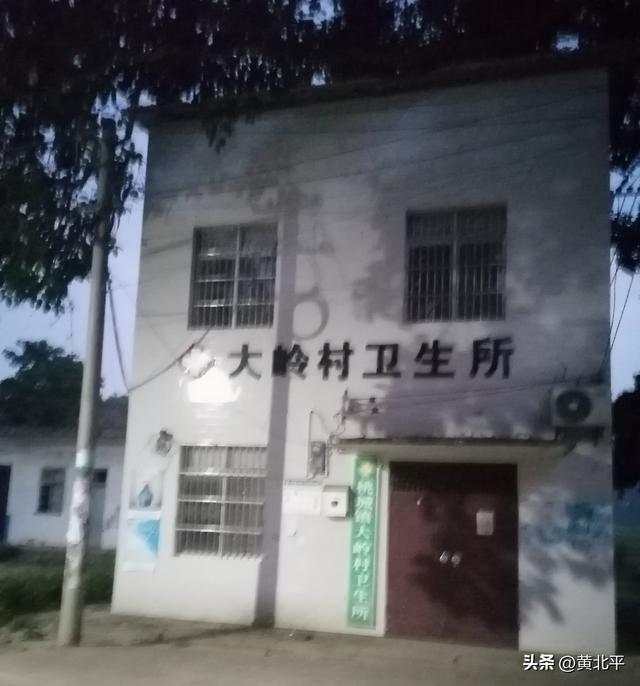 广西崇左市大新县撤销的小乡镇，万承与养利两县合并以它取新县名